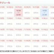 ヒメ日記 2025/10/27 12:04 投稿 川村　りさ 川崎南町 素敵な奥様（川崎ハレ系）