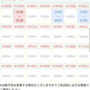 ヒメ日記 2026/03/22 18:34 投稿 川村　りさ 川崎南町 素敵な奥様（川崎ハレ系）