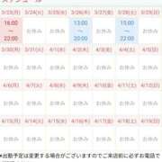 ヒメ日記 2026/03/23 10:08 投稿 川村　りさ 川崎南町 素敵な奥様（川崎ハレ系）