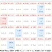 ヒメ日記 2026/04/13 19:01 投稿 川村　りさ 川崎南町 素敵な奥様（川崎ハレ系）