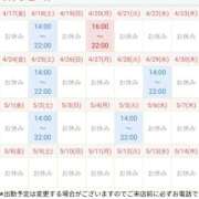 ヒメ日記 2026/04/17 19:03 投稿 川村　りさ 川崎南町 素敵な奥様（川崎ハレ系）