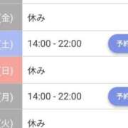 ヒメ日記 2026/04/28 18:32 投稿 川村　りさ 川崎南町 素敵な奥様（川崎ハレ系）