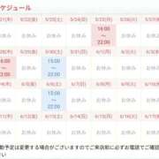 ヒメ日記 2026/05/21 19:02 投稿 川村　りさ 川崎南町 素敵な奥様（川崎ハレ系）