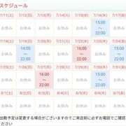 ヒメ日記 2026/07/11 12:09 投稿 川村　りさ 川崎南町 素敵な奥様（川崎ハレ系）