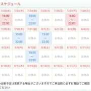 ヒメ日記 2026/07/22 17:01 投稿 川村　りさ 川崎南町 素敵な奥様（川崎ハレ系）