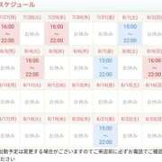ヒメ日記 2026/07/27 11:45 投稿 川村　りさ 川崎南町 素敵な奥様（川崎ハレ系）