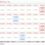 ヒメ日記 2026/08/27 19:02 投稿 川村　りさ 川崎南町 素敵な奥様（川崎ハレ系）