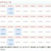 ヒメ日記 2026/09/04 19:03 投稿 川村　りさ 川崎南町 素敵な奥様（川崎ハレ系）