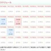ヒメ日記 2026/10/16 13:34 投稿 川村　りさ 川崎南町 素敵な奥様（川崎ハレ系）