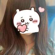 はるか はるか 激安ドットコム