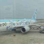 もえか ありがとう🫶🏻 恋愛生欲情の扉