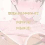 ヒメ日記 2025/10/05 20:22 投稿 甘寧もも AJ DOLLS(エージェイドールズ)