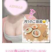 ヒメ日記 2025/12/17 18:12 投稿 甘寧もも AJ DOLLS(エージェイドールズ)