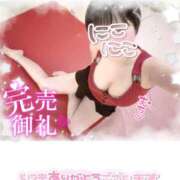 ヒメ日記 2025/12/27 11:32 投稿 甘寧もも AJ DOLLS(エージェイドールズ)