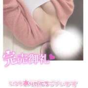 ヒメ日記 2026/01/05 16:32 投稿 甘寧もも AJ DOLLS(エージェイドールズ)