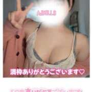 ヒメ日記 2026/01/17 17:32 投稿 甘寧もも AJ DOLLS(エージェイドールズ)
