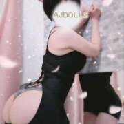 ヒメ日記 2026/02/12 18:42 投稿 甘寧もも AJ DOLLS(エージェイドールズ)