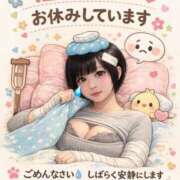 ヒメ日記 2026/03/14 10:42 投稿 甘寧もも AJ DOLLS(エージェイドールズ)