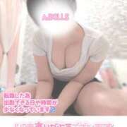 ヒメ日記 2026/03/18 17:12 投稿 甘寧もも AJ DOLLS(エージェイドールズ)