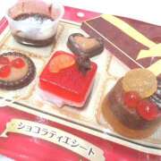 ヒメ日記 2025/09/16 12:39 投稿 よる 恋愛生欲情の扉