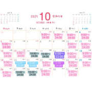 ヒメ日記 2025/09/26 20:39 投稿 よる 恋愛生欲情の扉