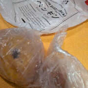 ヒメ日記 2025/10/18 20:09 投稿 よる 恋愛生欲情の扉