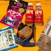 ヒメ日記 2025/11/01 18:49 投稿 よる 恋愛生欲情の扉