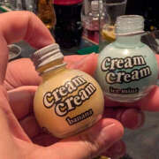 ヒメ日記 2025/12/12 22:39 投稿 よる 恋愛生欲情の扉