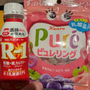 よる 退勤しました！ 恋愛生欲情の扉