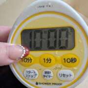 ヒメ日記 2026/03/13 06:59 投稿 よる 恋愛生欲情の扉