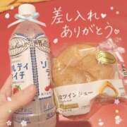 ヒメ日記 2026/04/05 12:39 投稿 よる 恋愛生欲情の扉