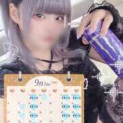 ヒメ日記 2026/08/30 12:24 投稿 はのん どMばすたーず すすきの店