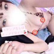 ヒメ日記 2025/09/19 13:08 投稿 ゆら 上野ハイブリッドマッサージ