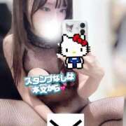 ヒメ日記 2025/10/06 12:08 投稿 ゆら 上野ハイブリッドマッサージ