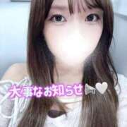 ヒメ日記 2025/10/22 13:43 投稿 ゆら 上野ハイブリッドマッサージ