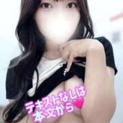 ヒメ日記 2025/10/24 18:39 投稿 ゆら 上野ハイブリッドマッサージ