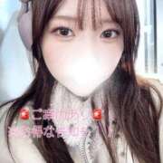 ヒメ日記 2026/01/12 08:48 投稿 ゆら 上野ハイブリッドマッサージ