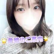 ヒメ日記 2026/01/22 20:28 投稿 ゆら 上野ハイブリッドマッサージ