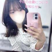 ヒメ日記 2026/01/25 08:48 投稿 ゆら 上野ハイブリッドマッサージ