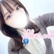 ヒメ日記 2026/02/10 19:44 投稿 ゆら 上野ハイブリッドマッサージ