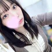 ゆら おはよー❣️ 上野ハイブリッドマッサージ