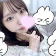 ヒメ日記 2026/04/14 08:48 投稿 ゆら 上野ハイブリッドマッサージ