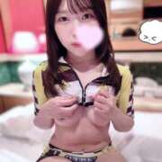 ヒメ日記 2026/04/14 17:54 投稿 ゆら 上野ハイブリッドマッサージ