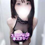 ヒメ日記 2025/10/09 19:18 投稿 ゆら 品川ハイブリッドマッサージ