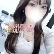 ヒメ日記 2025/10/26 20:24 投稿 ゆら 品川ハイブリッドマッサージ