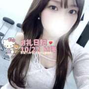 ヒメ日記 2025/10/26 20:26 投稿 ゆら 品川ハイブリッドマッサージ