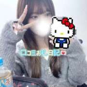 ヒメ日記 2025/11/07 04:18 投稿 ゆら 品川ハイブリッドマッサージ