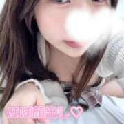 ヒメ日記 2026/01/15 12:19 投稿 ゆら 品川ハイブリッドマッサージ