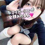 ヒメ日記 2026/02/13 00:14 投稿 ゆら 品川ハイブリッドマッサージ