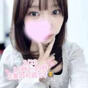 ヒメ日記 2026/02/23 08:38 投稿 ゆら 品川ハイブリッドマッサージ